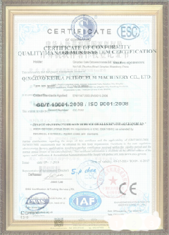 黑龙江手绘地图设计稿示例